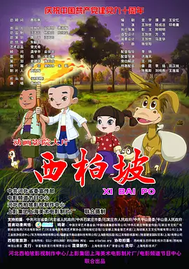 在线国产一区二区