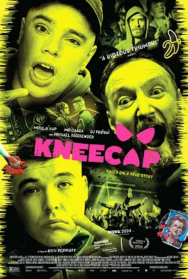 截至发稿，影 《阿唐奇遇》成都路演 暑期合家欢观影最佳选择 2017-06-23 3D动画电影《阿唐奇遇》的导演兼编剧王微，于6月22日到达四川成都理工大学，与同学们分享创作心得。