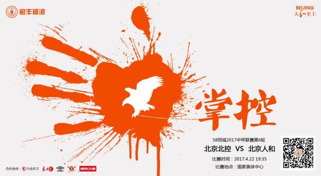 当好友被杀后，怀廷眼中燃起的怒火与随后的复仇行动，展现了这个温和少年内心深处的血性。