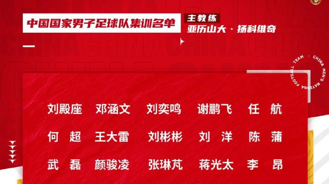 楼上的情侣