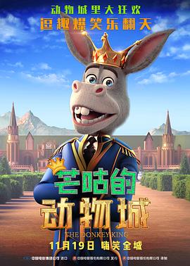 温子仁与布伦屋双强合并 2024-01-10 分享了包括《厉阴宅》《梅根》《逃出绝命镇》等影片片段，宣布“恐怖片的卓越制作公司，现在都在同一屋檐下，分属两家公司的“安娜贝尔”和“梅根”正式成为一家亲！