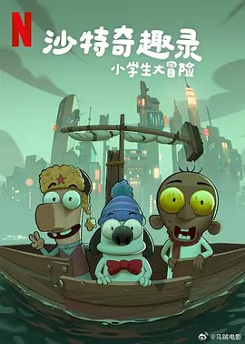 主持人李丹：您过去拍过很多武侠片，像《新龙门客栈》、《东邪西毒》等等，您现在拍戏跟过去相比有什么变化？