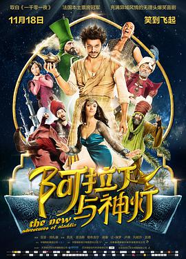 虞书欣方面称未接触《七夜雪》 被传与曾舜晞合作 2023-09-12 9月12日，针对近日网上流传的“虞书欣将与曾舜晞合作《七夜雪》”的传闻，虞书欣方面辟谣，明确表示未接触。