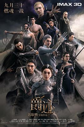 韩国一大片a毛片女同