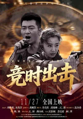 大方认爱卡哥：是的，我们订婚了 锦绣开年！