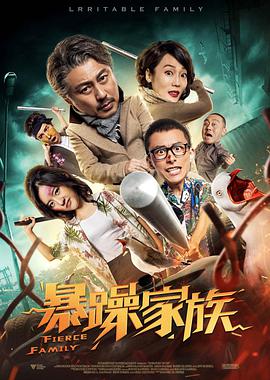 作为当代电影美学的宗师，张艺谋对色彩和空间的掌控力几乎无人能敌。