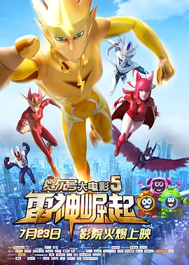 打女生屁股vk