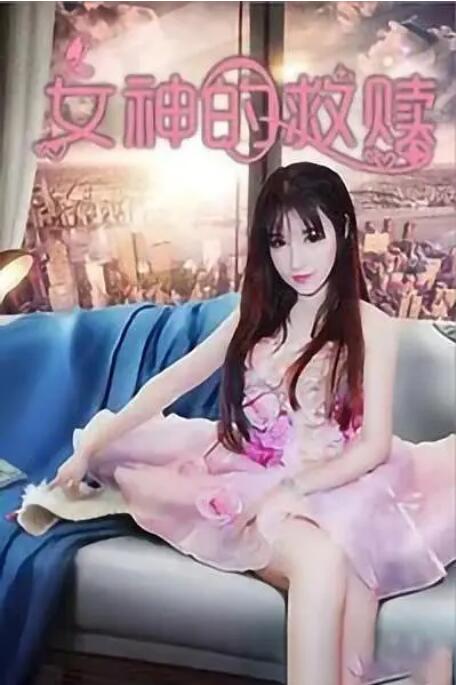 亚洲国产成人99精品激情在线