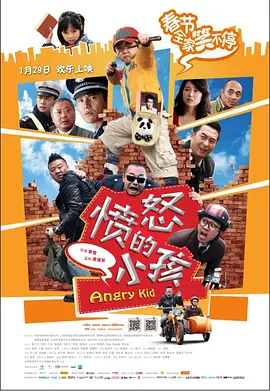 生田斗真扮演主人公高中老师，广濑铃则饰演第一次 生田斗真新片《他们认真编织的时候》将出征柏林 2017-01-20 日前，由生田斗真主演的话题电影《他们认真编织的时候》在日本京都举行发布会，片方透露会在2月份去柏林电影节做宣传，并在新生代单元做展映活动。