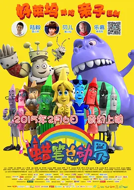 快速复合