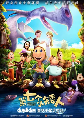 亚洲一区二区国产