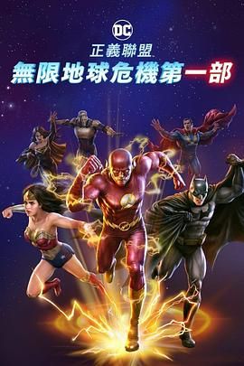 奸臣：色诱天下