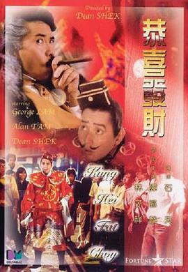 电影讲述的是美国商人艾伦·克雷（汉克斯饰）因为国内经济衰 米歇尔·贝尔演《暮光巴黎》 将在诺兰新作亮相 2017-05-26 “新暮光系列”《暮光巴黎》将于万圣节前夕全球公映，该片是法国小鲜肉米歇尔·贝尔（Michel Biel）开拓亚洲市场之作。