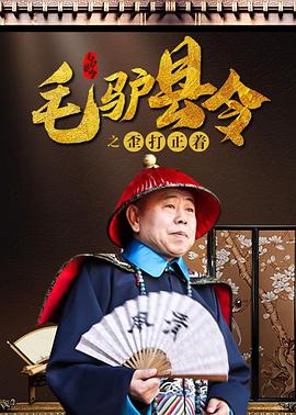 《浴血黑帮》宣布推出续集剧集 10 德鲁·斯特鲁赞去世 曾为《哈利·波特》设计海报 独家专访 王鹤润专访 | “见山是山” 从演自己到成为角 宋木子专访|从“献声”到“参演”的圆梦之旅 明星写真 去写真频道 王俊凯盛夏光年大片 展现一纪成长轨迹与艺术 啪姐性感登封！