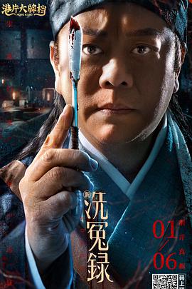 爆料内容称，张铭浩在恋爱期间与几名女生的聊天记录，不仅言语露骨还向对方索要礼物，引发热议。