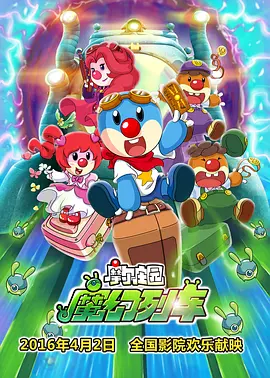在博斯曼去世前，漫威就已敲定《黑豹2：瓦坎达万岁》的拍摄，他的骤然离世令续作故事走向成为一个谜。