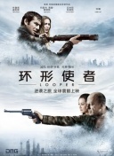 IP、动作剧情、文艺新作、进口外片……2024暑期档影片持续上新，为观众打造丰富多元的电影之夏，有笑有泪，更有惊喜和感动。