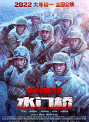 浪荡的姐姐