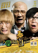 詹妮弗·加纳扮酷似大姐大 获粉丝追捧尽显大牌 2011-04-06 2011年4月6日讯，纽约，当地时间4月5日，好莱坞女星詹妮弗·加纳(Jennifer Garner)做客脱口秀节目《大卫·莱特曼秀》（Late Show With David Letterman 本·阿弗莱克和詹妮弗·加纳宣布离婚 已结婚十年 2015-07-01 据国外媒体报道，本·阿弗莱克(Ben Affleck)和詹妮弗·加纳(Jennifer Garner)十年婚姻宣布破裂。