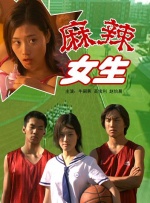 综合激情五月婷婷