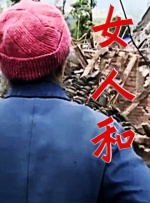 韩国一级片免费
