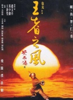 午夜一级在线