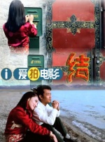 海王“再就业”饰暴狼2025-05-12 热门新闻 食物和爱都不可辜负！