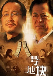 伊人草草