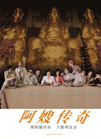 亚洲一区免费