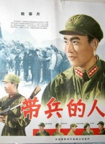 李翰祥执导的《倾国倾城》，在宫廷与权谋之间探讨美与政治的关系。