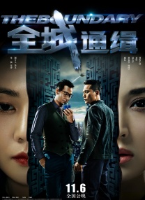 “神作”续集到底有多难拍？