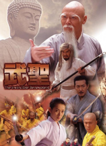时间：2025.03.11 ：今日影评 作者：乐意 ： 《平原上的火焰》为何没有“燃”起来？