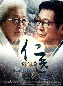 “小11”米莉·波比·布朗、菲恩·伍法德、萨迪·辛克、大卫·哈伯等现身拍摄现场。