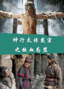 婷婷六月丁