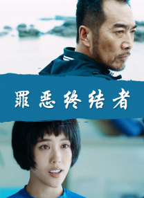 制片方的消息人士表示，荷兰弟是“出于预防考量”暂时休息，但预计几天内就会重返片场，并没有其他人受伤，近期将举行会议，调整拍摄计划。