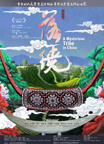 欧美国产日产一区二区