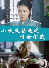 近日，克里斯汀接受了[电影网]的专访。