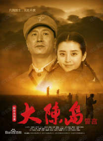 免费高清a毛片