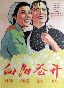 少妇鼓鼓的奶水