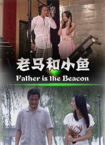 欧美性一级