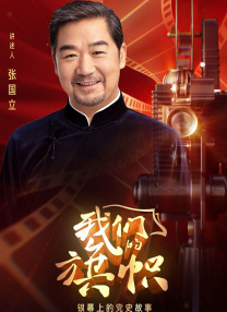 索菲亚·科波拉凭借《在某处》获得了最佳影片金狮奖，最终华语电影全军覆没，颗粒无收。