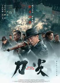 《哆啦A梦》新剧场版曝片段 潦草版哆啦A梦现身 2025-06-05 哆啦A梦系列电影45周年纪念之作《哆啦A梦：大雄的绘画奇遇记》正在热映中。