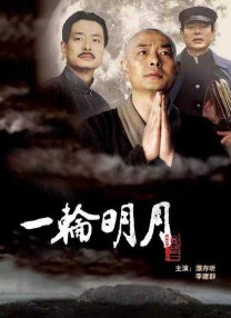 她所希冀的，就是要杀掉他。