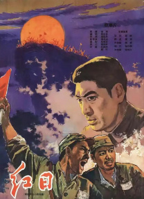 一剑独尊短剧免费观看