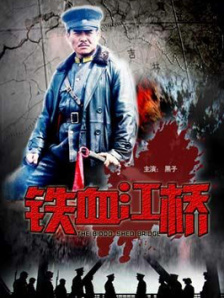 Q：回忆自己18岁的时候，你做过最非主流的事情是什么？