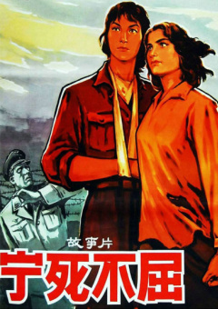 精品欧美日韩一区二区三区