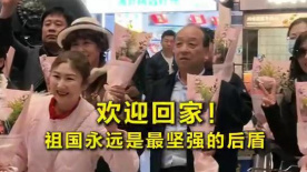 《我的新野蛮女友》曝光韩版预告 宋茜女友力max 2016-04-13 由赵根植执导，宋茜、车太贤、美菜、崔镇浩、裴晟祐主演的《我的新野蛮女友》将于4月22日“野蛮”上映，近日片方曝光了影片的韩国版预告片。
