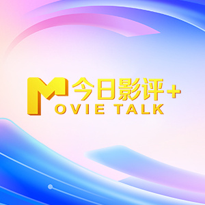 剧照上，所有人物的表情都 乔恩·巴斯搭档凡妮莎·哈金斯加盟电影《狗日子》 2017-09-30 据外媒报道，好莱坞男星乔恩·巴斯确认加盟电影《狗日子》，他将在片中与妮娜·杜波夫、菲恩·伍法德、凡妮莎·哈金斯大演对手戏。