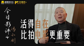 av午夜一区麻豆