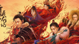 《掮客》戛纳首映姜栋元等亮相 IU生图仙美夺目 2022-05-27 当地时间5月26日，法国戛纳，第75届戛纳电影节，主竞赛入围影片《掮客》首映红毯，导演是枝裕和，主演宋康昊、姜栋元、IU（李智恩）、李周映亮相。